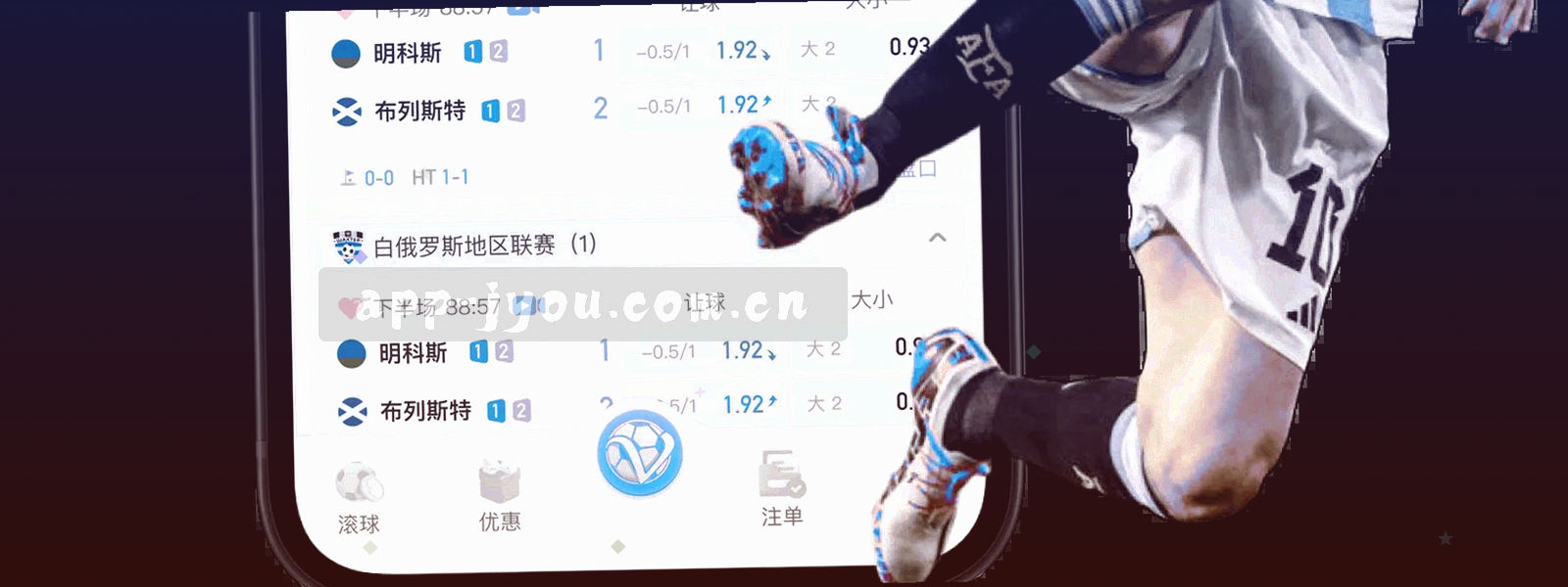 深海蓝底色上的抽象数据纹样，霓虹青线条交织成环状保护结构，画面中无文字